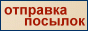 Полезная информация по покупке франчайзинга.